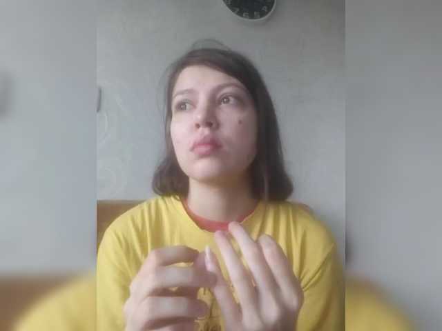 Скріншоти передачі SaintLuciferr