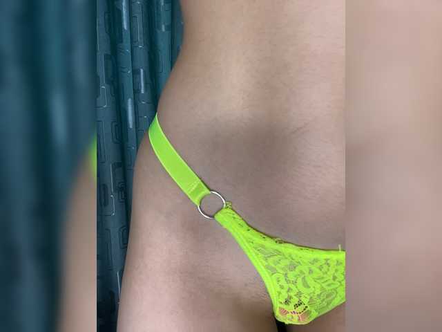 Скріншоти передачі Sakuraas