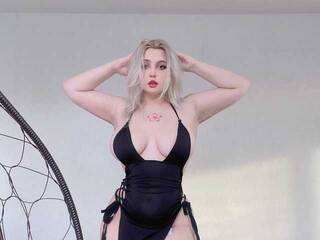 Еротичний відеочат sakurabrench