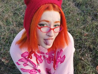 Еротичний відеочат Sakurakira