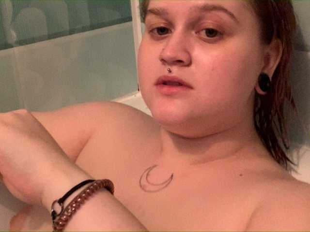 Скріншоти передачі badcrybaby