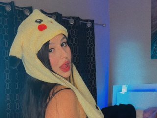 Еротичний відеочат salomeduque