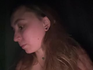 Еротичний відеочат SamantaSOSI