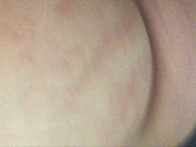 Скріншоти передачі Sambuca