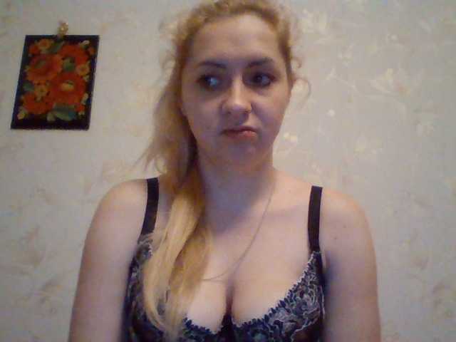 Фотографії Samiliya23 «Tip me 50 if you think that l am cute. l'll rate your cock for 30 .»