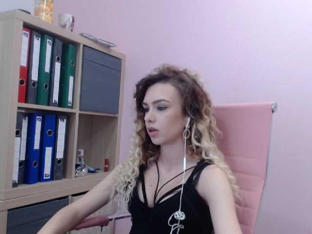 Скріншоти передачі SammyOffice