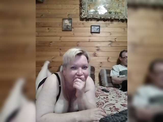 Скріншоти передачі sandra788725