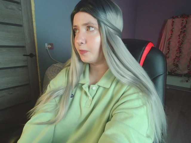 Скріншоти передачі santyLisa