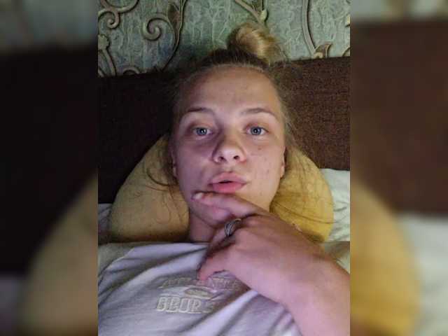 Скріншоти передачі Sara-0