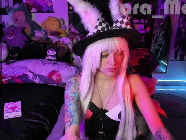 Скріншоти передачі Sara-moon