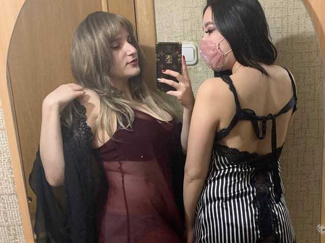 Фото профілю Sara-Vanesa