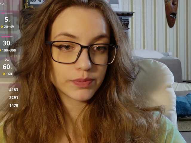 Скріншоти передачі SarahShy