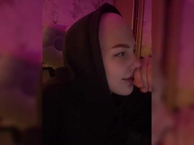 Скріншоти передачі Sasha-2207