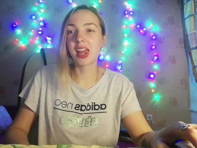Скріншоти передачі sasharaux