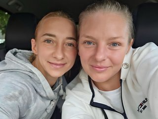 Еротичний відеочат sassycruisecontrol