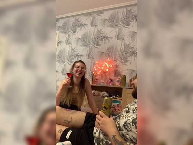 Скріншоти передачі Satanskids