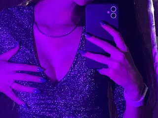 Еротичний відеочат sav-savi