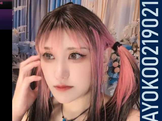 Скріншоти передачі SAYO-Japanese