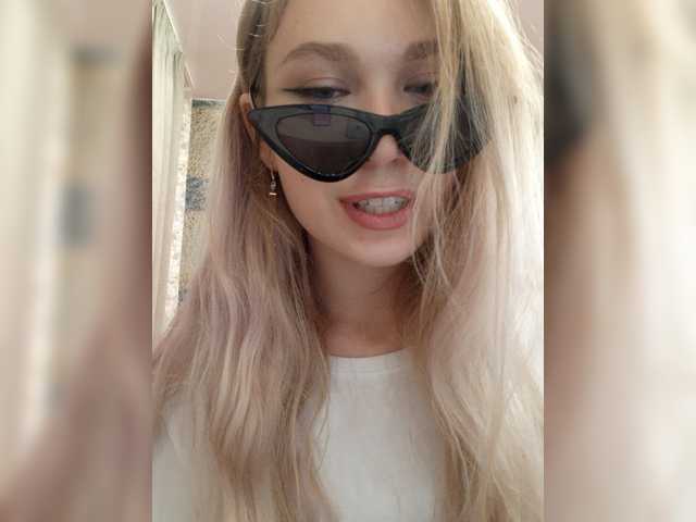 Скріншоти передачі KukuCap0l