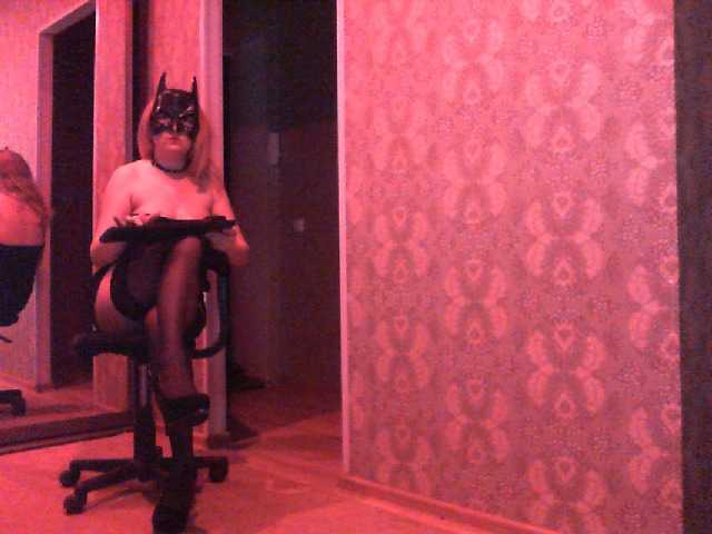 Скріншоти передачі Scromnaya007