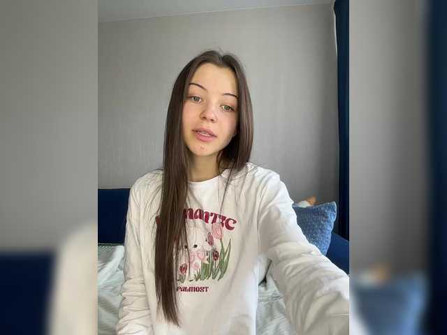 Скріншоти передачі creamys