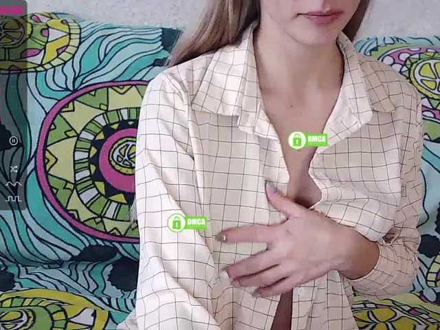 Скріншоти передачі Sdewzi