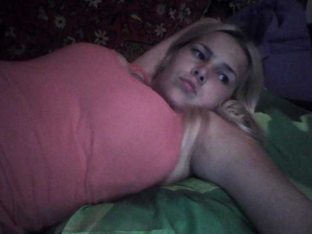 Скріншоти передачі -Serebro-