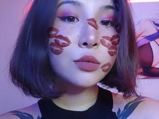 Еротичний відеочат seannabell