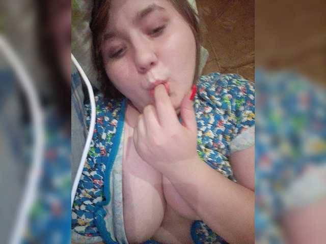 Скріншоти передачі seksimachine2