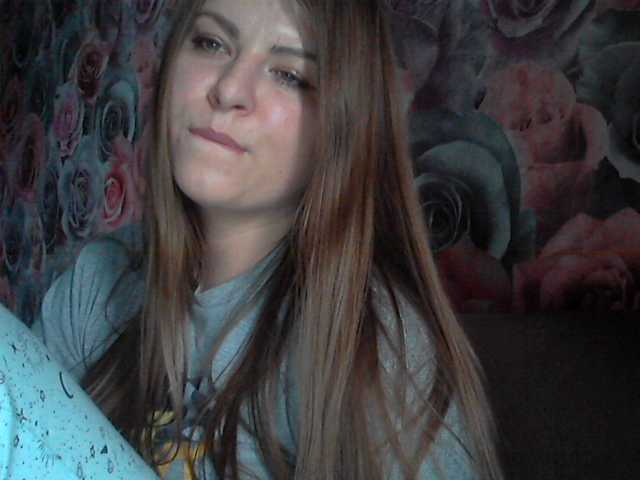 Скріншоти передачі lyubimkaMargo