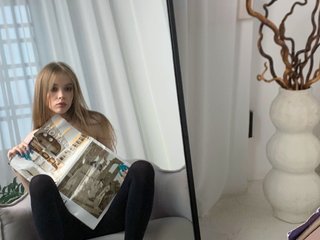 Еротичний відеочат SelenHellsWeet