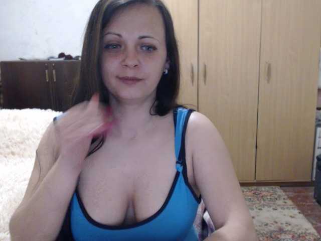 Фотографії SelinaxBlackw Привет ребята! Цель - #hot #dance ! #pvt #c2c #fetish #feet #roleplay 2 токен для добавления в друзья! А также ваши пожелания и запросы за чаевые, пишите:)