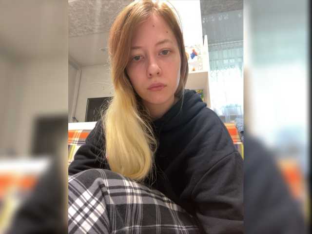 Скріншоти передачі SelySun