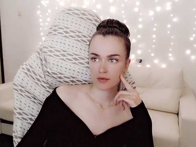 Скріншоти передачі Sencera