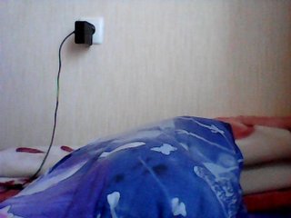 Скріншоти передачі coolgirl2018