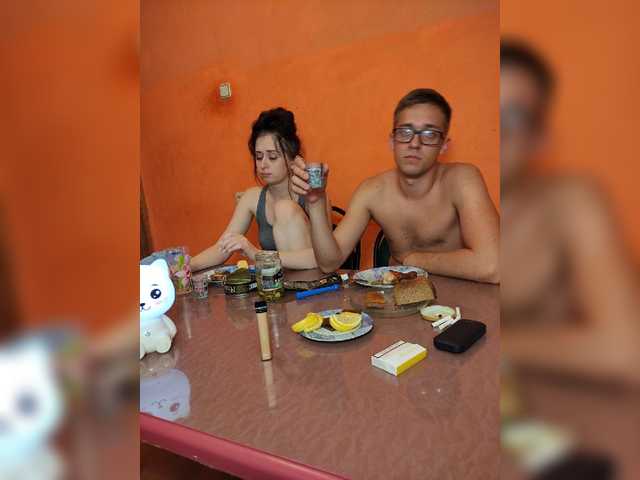 Скріншоти передачі SensualCouple