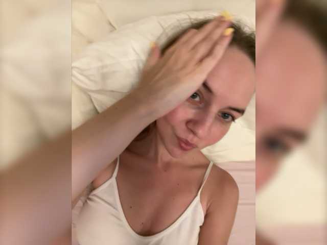 Скріншоти передачі sensualmilana