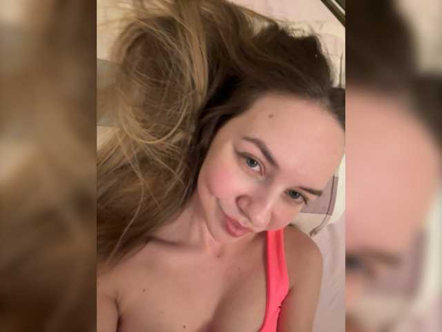 Скріншоти передачі sensualmilana