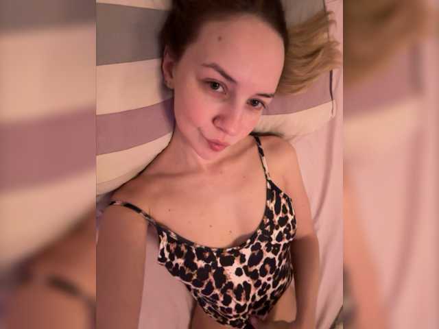 Скріншоти передачі sensualmilana