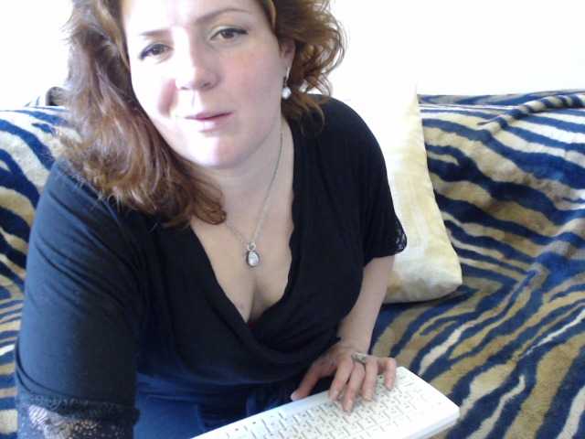 Скріншоти передачі semtexm