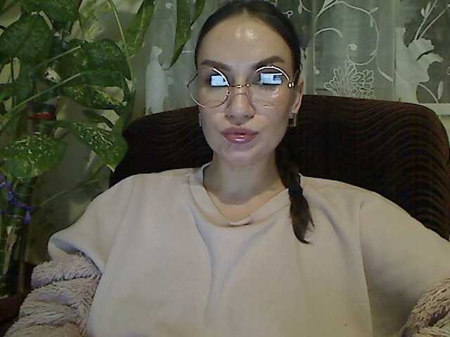 Скріншоти передачі SerafimaArt