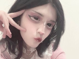 Еротичний відеочат Setsunai
