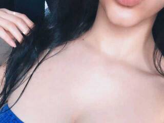 Еротичний відеочат SeuHot