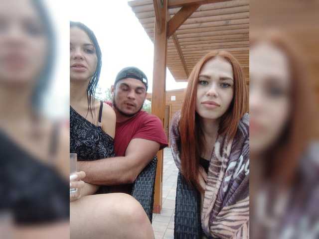 Скріншоти передачі sex-mashine69