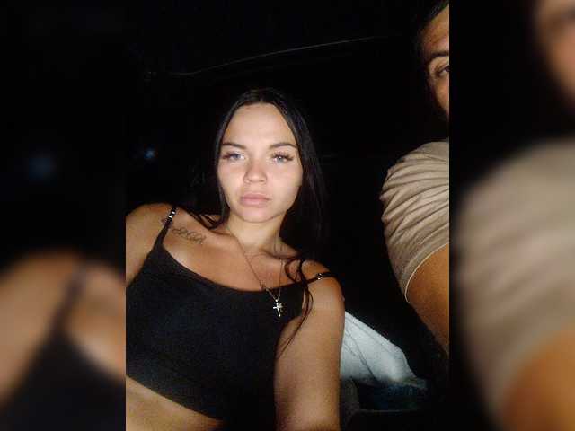 Скріншоти передачі sex-mashine69