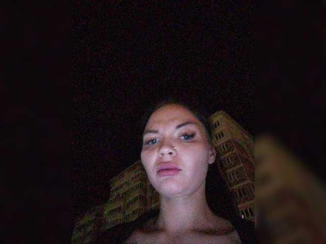 Скріншоти передачі sex-mashine69