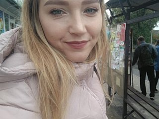 Скріншоти передачі NorthBrezze