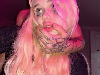 Еротичний відеочат LuxFap