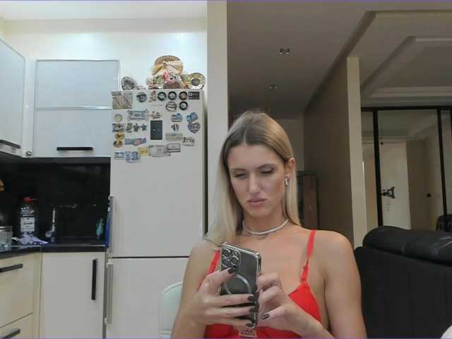 Скріншоти передачі NESSA_DEVIL