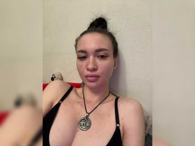 Скріншоти передачі SexsiHanni